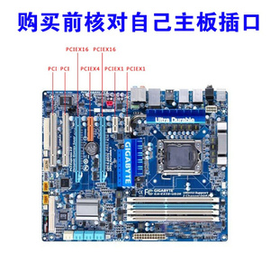 刻字机配件电脑刻绘机刻字机PCI串口卡 PCIE串口9针接口外置COM卡