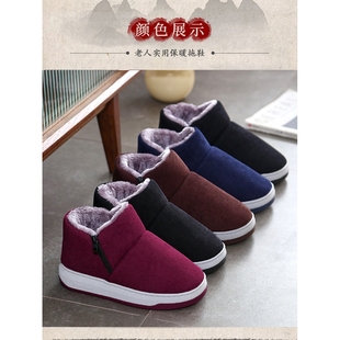 毛毛带后跟老人棉鞋 包跟保暖居家用冬季 中老年厚底防滑棉拖鞋 日式