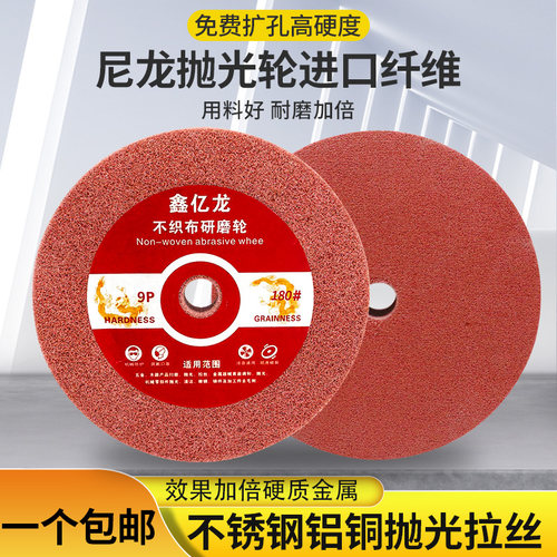 源头工厂直销，高硬度，更耐用