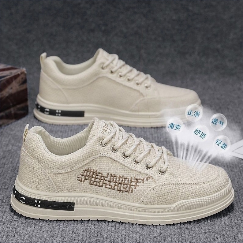 回力男鞋夏季透气防臭帆布板鞋轻便百搭男士厚底休闲运动潮鞋清仓