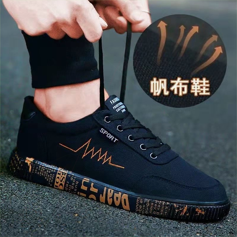 回力夏季男士帆布鞋韩版潮流男鞋子百搭休闲板鞋透气布鞋夏季潮鞋