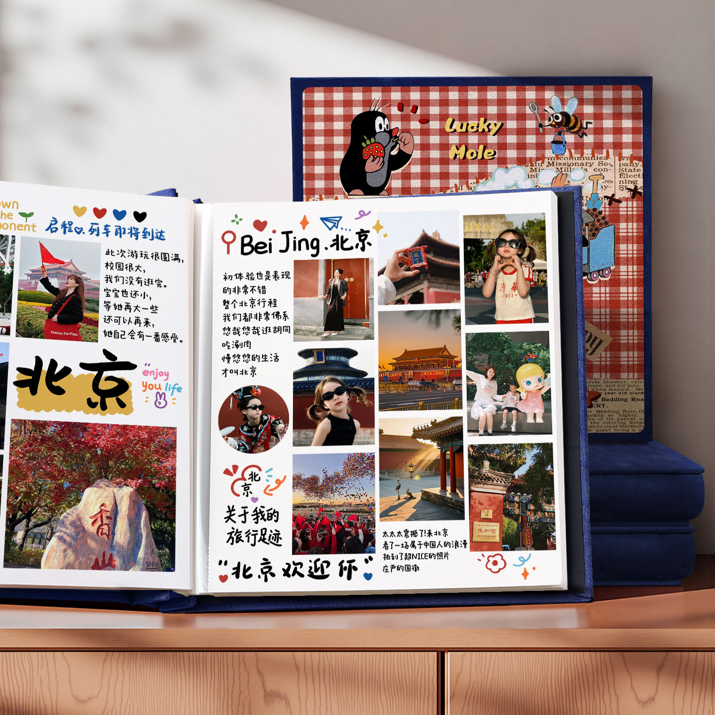 自粘贴覆膜式diy宝宝成长记录册情侣相册本大容量家庭照片收纳册