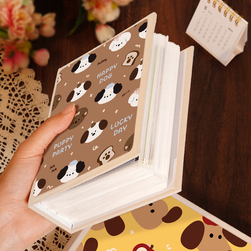 开心小狗相册大容量相簿纪念册