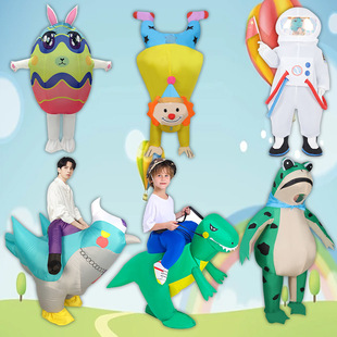年会活动派对演出服搞怪表演恐龙充气服青蛙人偶服装小丑彩蛋