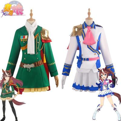 赛马娘皇帝cos服 Derby东海帝皇cosplay赛马娘雷森学院校服