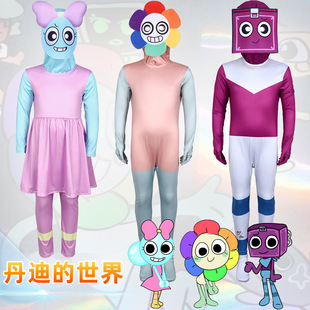 亚马逊新品Dandy's World丹迪的世界同款cosplay服装舞台表演服饰