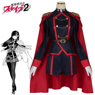 魔都精兵的奴隶cos服山城恋羽前京香东日万凛出云天花cosplay服