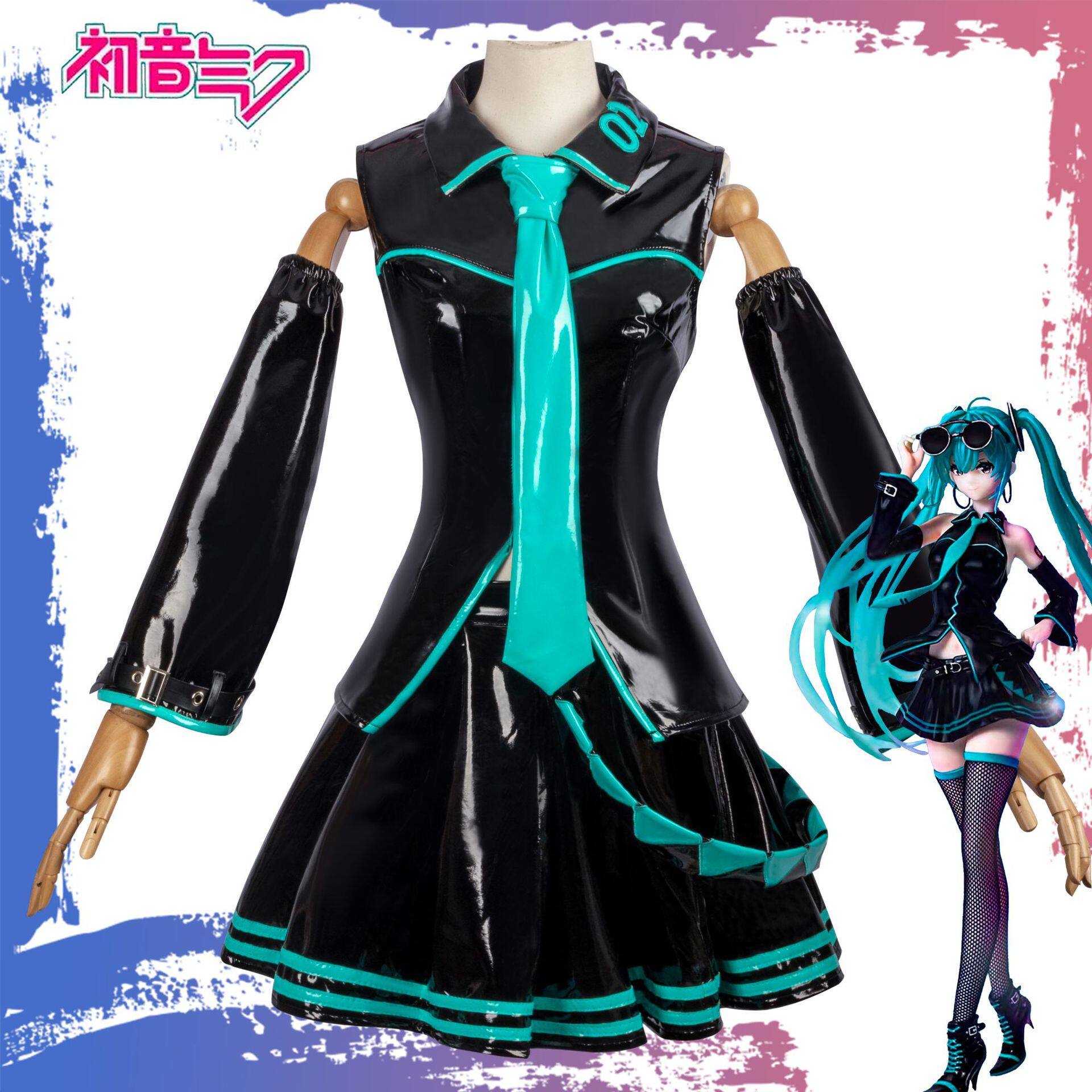 初音cos服漆皮游戏动漫二次元初音未来公式服cosplay服装表演服
