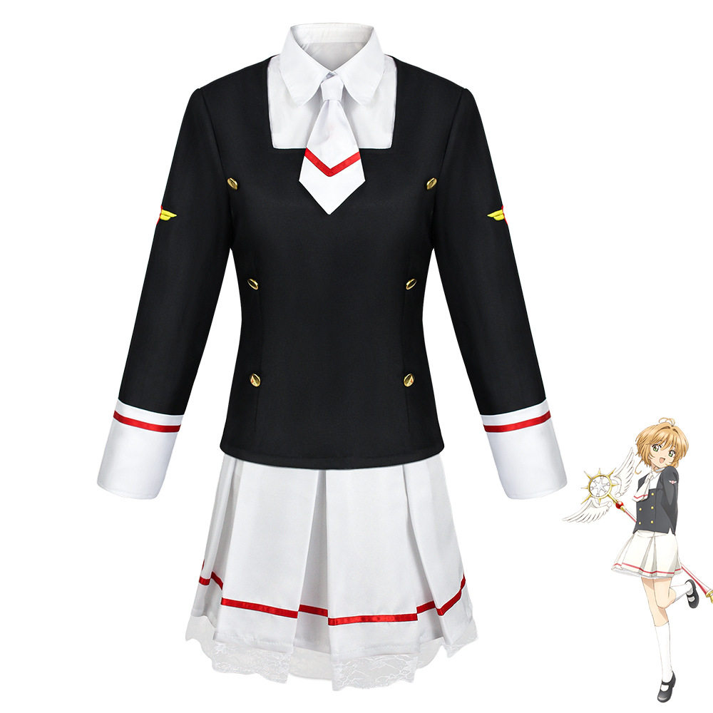 魔卡少女樱cosplay服百变小樱校服jk水手服百变小樱cos角色扮演服