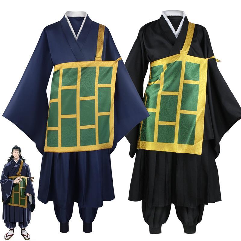 咒术回战夏油杰cos学生时代高专校服cosplay动漫角色扮演服装