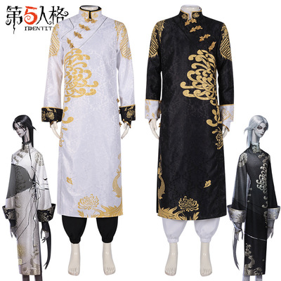 万圣节第五人格宿伞之魂cos服演绎之星残花泪黑白无常谢cosplay服