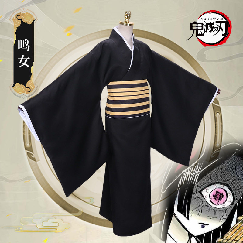 鬼灭之刃鸣女cos服黑色和服鬼灭十二鬼月上弦四cosplay女装现货