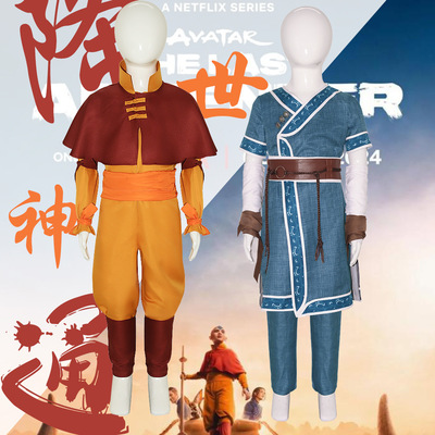 降世神通真人cos服后的气宗布米安昂 卡塔拉万圣节cosplay服装