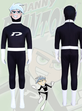 万圣节Butch Hartman幻影丹尼cosplay紧身连体服装儿童舞台表演服