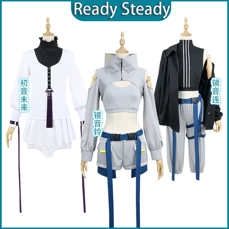 镜音铃cos服 miku镜音连Ready Steady初未来cosplay动漫服装