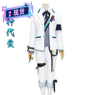 现货速发动漫世界计划2.5周年神代类天马司东云彰人青柳冬弥cos服