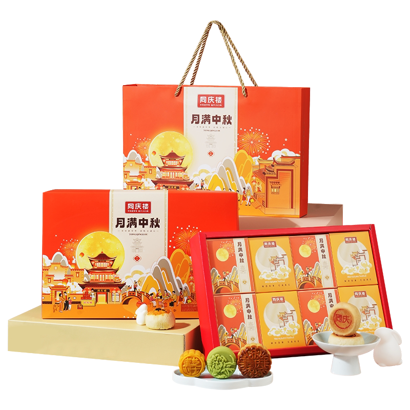 同庆楼大月饼560g广式