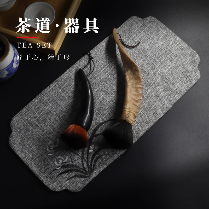 正宗山羊角牛角茶笔养壶笔茶盘扫水刷子茶具配件茶几清理茶刷壶笔