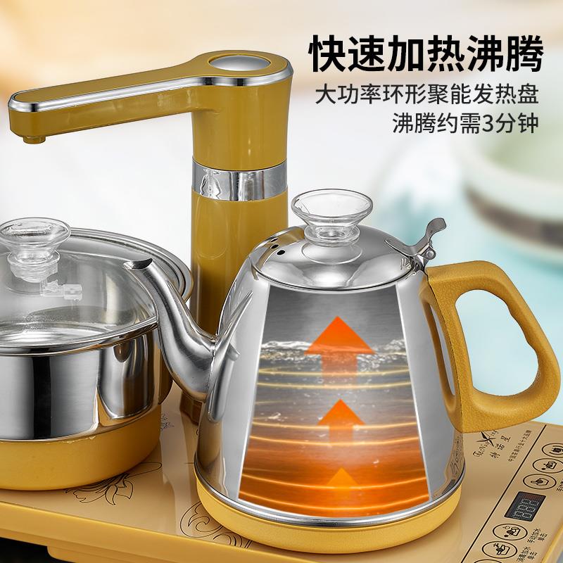 特诺星全自动上水壶电热烧茶水泡D02专用茶壶台家用电磁消炉毒电