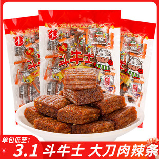 君仔大刀肉斗牛士辣条208g麻辣味小包装即食怀旧休闲熬夜宿舍零食