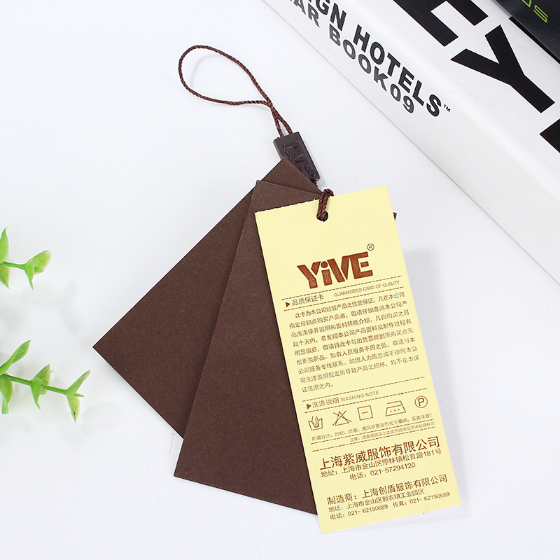 吊牌定做服装店衣服标签定制logo 挂牌服l装吊牌商标