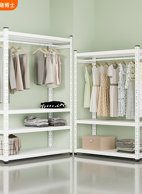 开放式衣柜衣帽架家用卧室货架衣柜出租房简易组装衣帽间挂衣架子