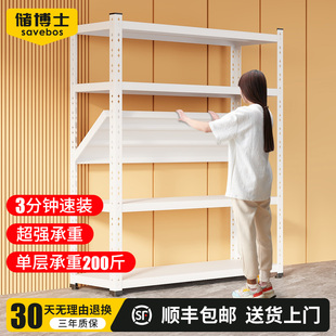 货架多层家用收纳架出租房角钢货架厨房置物架阳台落地展示陈列架