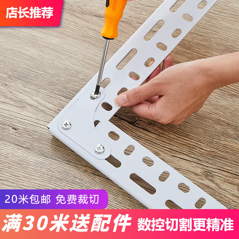 角钢货架材料组装展示架置物架三角铁万能角钢diy支架多层花架