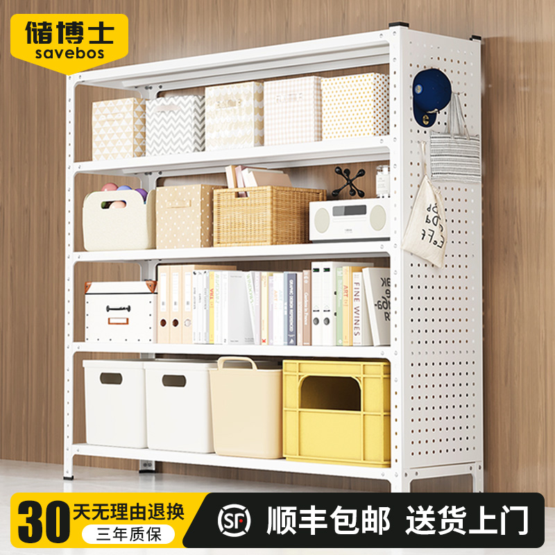 商超货架置物架多层落地仓储超市展示架阳台地下室库房厨房铁架子