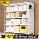 商超货架置物架多层落地仓储超市展示架阳台地下室库房厨房铁架子