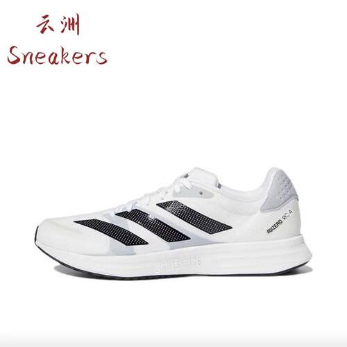 阿迪达斯正品跑步鞋透气轻便减震