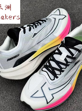 特步 两千公里2.0 防滑耐磨 低帮 跑步鞋 男款