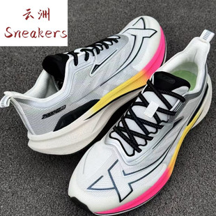 特步 两千公里2.0 防滑耐磨 低帮 跑步鞋 男款