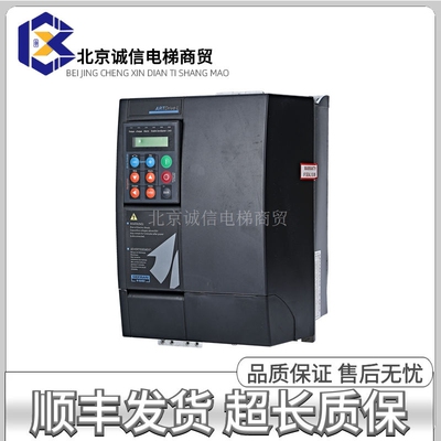 西威变频器原装全新质保