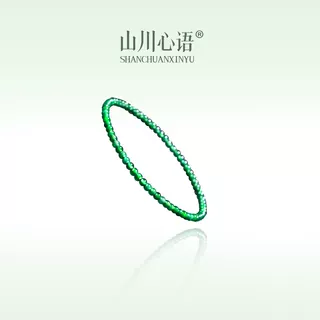 a货翡翠冰种阳绿甜绿3MM小米珠