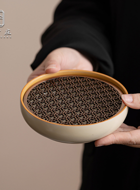 瓷古庄汝窑壶承茶承干泡台小型家用淋壶储水盖碗茶托 托壶垫茶具