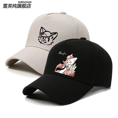 多多罗神探迈克狐动漫周边棒球帽