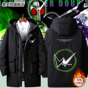假面骑士build时王decade周边zi-o羽绒服外套男女美式夹克衣服