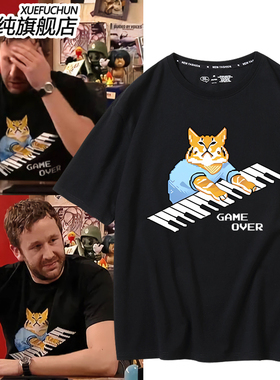 IT狂人Crowd Roy同款T恤GAME OVER弹琴猫程序员短袖英剧纯棉衣服