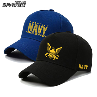 美国海军NAVY周边军迷学院体能鸭舌帽男女休闲帽子户外遮阳棒球帽