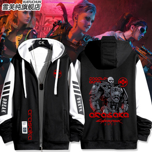 赛博朋克2077公司狗荒坂标志秋冬外套夹克男装宽松强尼银手上衣服