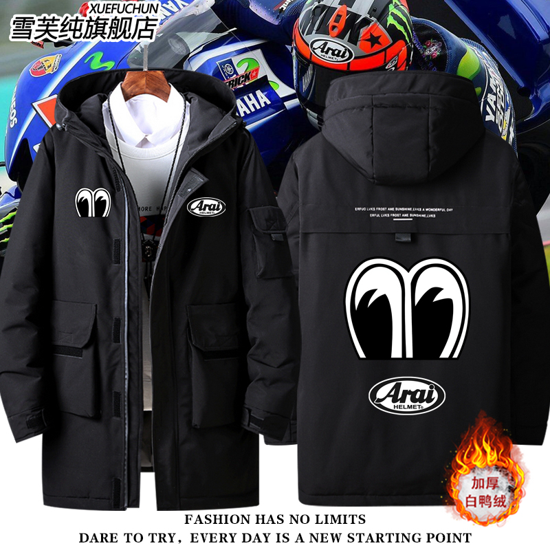 Arai头盔大眼睛印花羽绒服