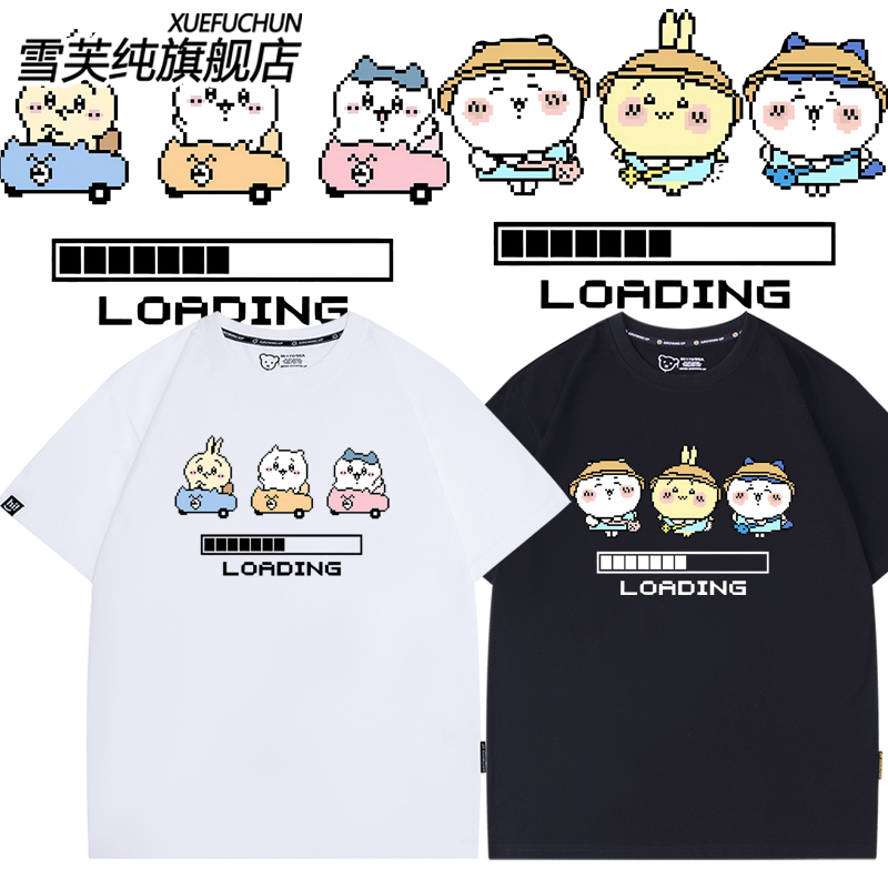 吉伊卡哇像素风短袖T恤美式高街