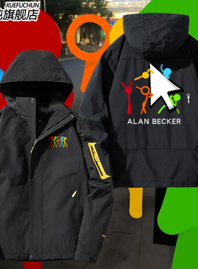 AlanBecker火柴人五色组+Alan外套秋季高街宽松连帽冲锋衣夹克男