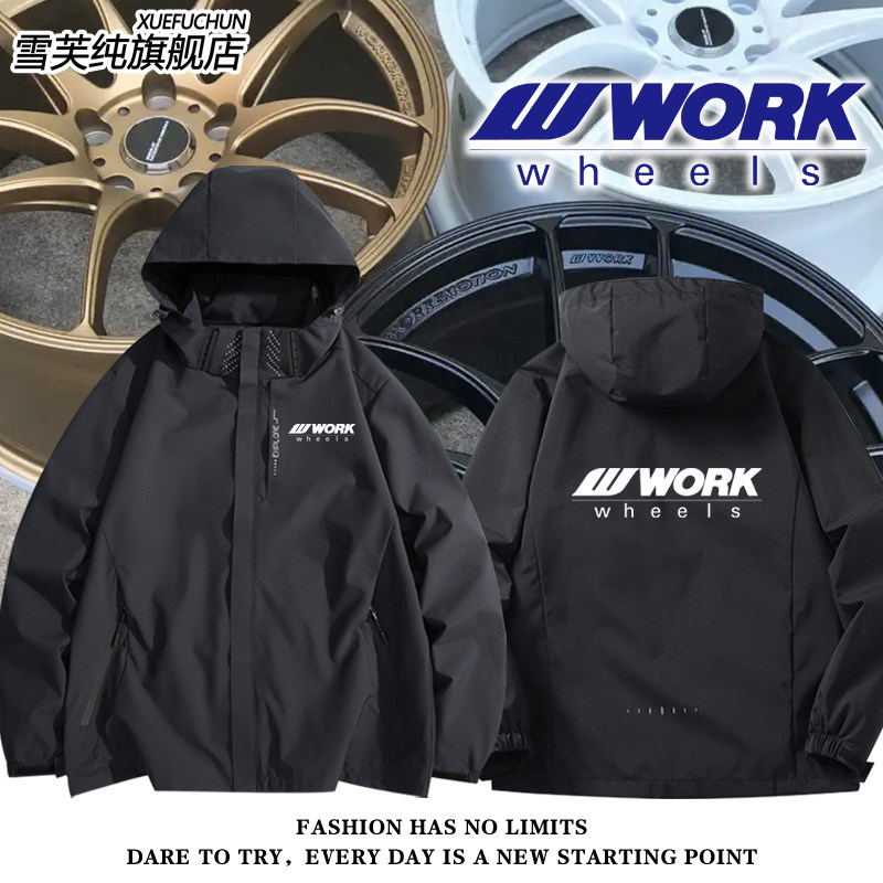 WORK锻造轮毂日本JDM赛车改装车文化衫冲锋衣外套男女夹克衣服潮