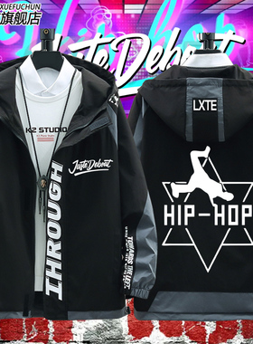 HIPHOP街舞大赛JUSTE DEBOUT潮连帽夹克上衣男女休闲外套宽松衣服