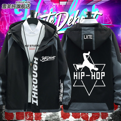 HIPHOP街舞大赛JUSTE DEBOUT潮连帽夹克上衣男女休闲外套宽松衣服