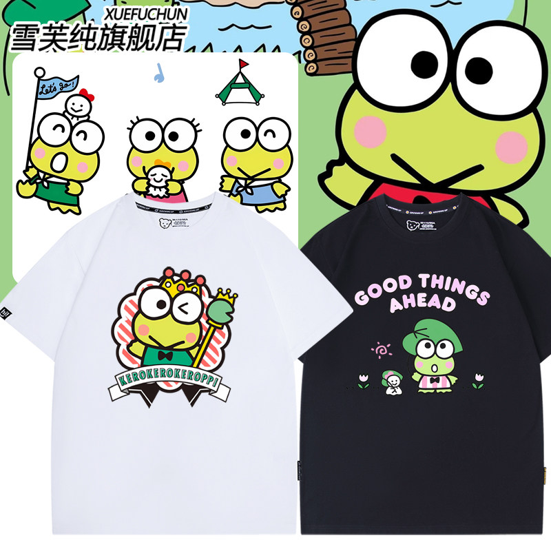 三丽鸥大眼青蛙短袖T恤美式高街