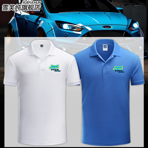 FoxRacing机福克斯周边POLO衫