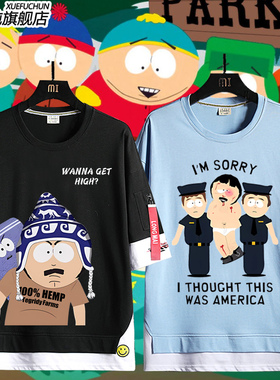 SouthPark南方公园周边衰仔乐园卡通短袖T恤男女oversize纯棉衣服